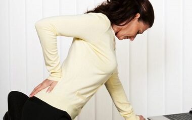 Lumbar Osteochondrosis- ի կլինիկական դրսեւորում