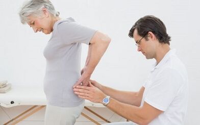 Lumbar ողնաշարի օստեոխոնդրոսի բուժման մեթոդներ